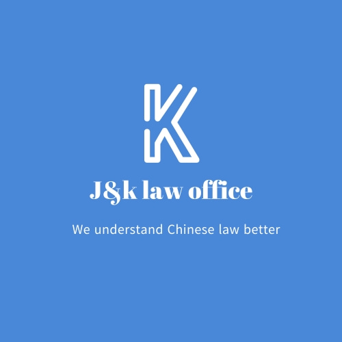 What is the arbitration rule in China?